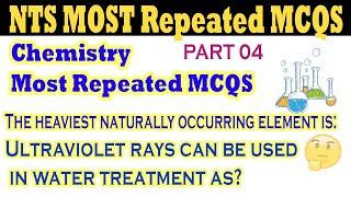 Chemistry Mcqs| NTS Chemistry Mcqs| Mcqs Locker