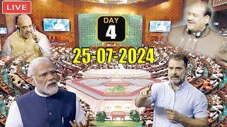 LIVE LOK SABHA : 4th Day PM Modi Vs Rahul Gandhi in Parliament Budget Session of 18th Lok Sabha 2024