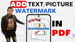 How to Add Watermark in PDF File on Mobile | How to Add Watermark in PDF