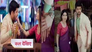 Ghum hai kisi ke pyaar mein new promo 16 January 2025 / Upcoming twist / Review