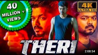 Theri full movie in Hindi Dubbed | vijay thalapathy | Samantha Ruth Prabhu | Review, Facts & cast