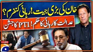  Geo News Live: Iddat Nikah Case Verdict - Imran Khan, Bushra Bibi acquitted in iddat case