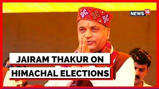 Himachal Elections 2022 | Jairam Thakur CM of Himachal Pradesh In An Exclusive Conversation