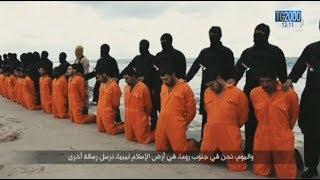 Tornano in Egitto le spoglie dei cristiani copti decapitati dall'Isis in Libia