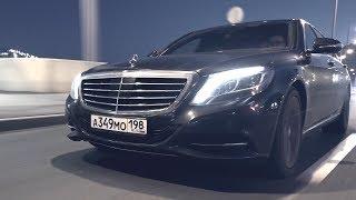 КАК Я КУПИЛ MERCEDES-BENZ S500 (W222) ПОСЛЕ ТЕСТ-ДРАЙВА!