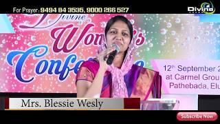 Sis Blessie Wesly , powerful message at Divine women's conference at Eluru