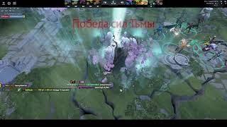 dota 2 cheat