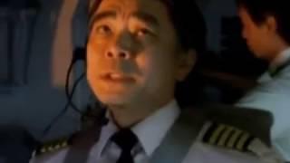 Air Crash   Hors de controle   Vol Japan Airlines 123