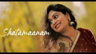 SATHAMANA MANNADILE | MRUGARAJU | MOHANA BHOGARAJU | COVER