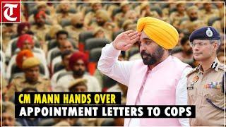 Bhagwant Mann distributes appointment letters to newly recruited police personnel in Jalandhar