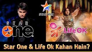 Life Ok | Star One | Where is Star One And Life OK Channel | Story Of Star 1 And Life Ok