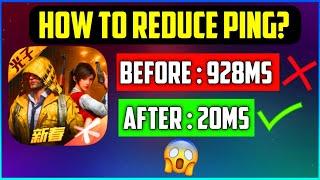 How To Reduce Ping In Game For Peace? | Best VPN For Pubg Chinese