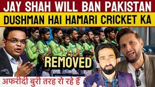 India Will Remove Pakistan From ICC Events | Jay Shah Dushman Hai | Shahid Afridi Angry