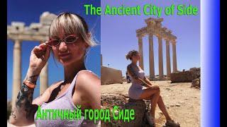 Античный город Сиде. The Ancient City of Side. Начало пожаров.