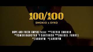 SMOKIO - 100/100 ft. SYKO