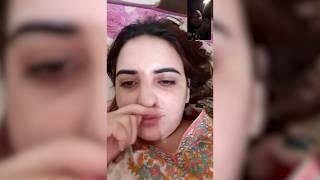 Bhoola record and Hareem Shah Leaked Video