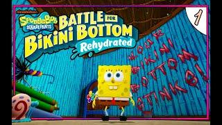 BOB ESPONJA battle for Bikini Bottom REHYDRATED - Gameplay en Español