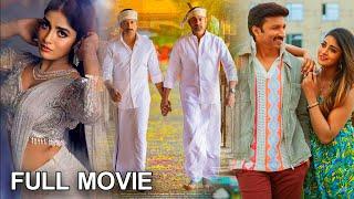 Gopichand Telugu Blockbuster Mass Action Full Movie | Jagapathi Babu | @AahaCinemaalu