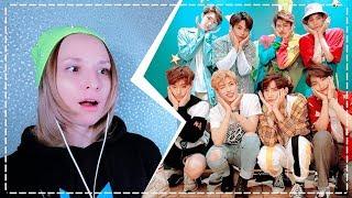 ATEEZ - 8 МИНУТ С ПАРНЯМИ :) ВТОРАЯ ПОПЫТКА~ REACTION/РЕАКЦИЯ | KPOP ARI RANG