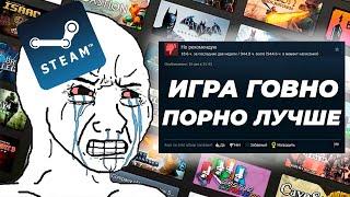 Это позор или же стоит-ли играть в Overwatch 2 в 2024 году?