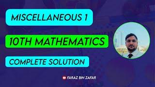 Miscellaneous exercise unit 1 class 10 Mathematics  | Faraz Bin Zafar