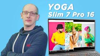 YOGA Slim 7 Pro 16" Deep Dive + Giveaway: You Don't Want to Miss This!