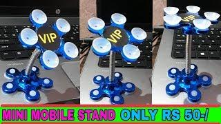 MINI MOBILE STAND|| only rs 50-/ || creative shibu