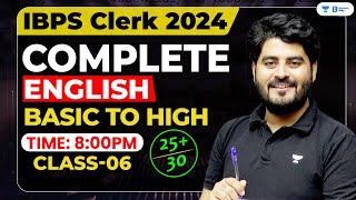 IBPS Clerk 2024 | IBPS Clerk English Basic to High Complete Batch | Class-06 | By Vishal Parihar