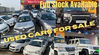 Full Stock Available |Used Cars For Sale| Automatic and Manual |Bhogpur,Punjab| BCBV304.