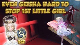 #51 Rank 1 Little Girl Playing With Mommy Geisha | Identity V | 第五人格 | 제5인격 | アイデンティティV|LittleGirl