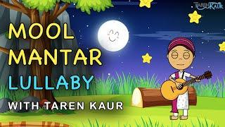 Mool Mantar Lullaby - Taren Kaur | Animation For Kids | Ek Onkar Satnam | Sikh Relaxing Sleep Music