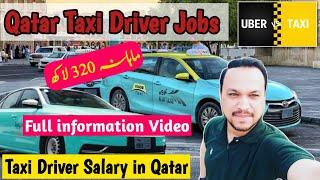 Taxi Driver Job Qatar 2023 | QATAR Taxi  Driver Jobs & Salary | Solo Travel Vlog