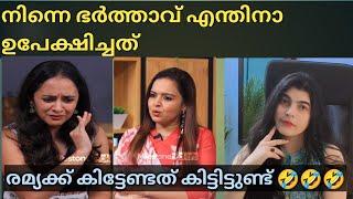 ഡിവോഴ്സിന്റെ കാരണം അഞ്ചു തന്നെ | Anju Joseph