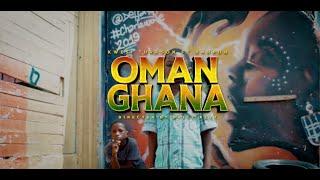 Kwesi Turkson ft Kahpun - Oman Ghana (Official Video)