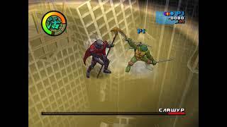 TMNT 2 Battle Nexus Future New York Slashur