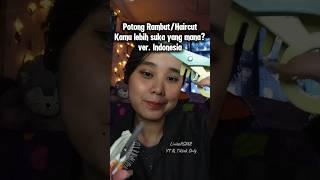 ASMR Potong Rambut dengan Wooden atau Gunting dan sisir biasa versi Bahasa Indonesia #asmr #haircut