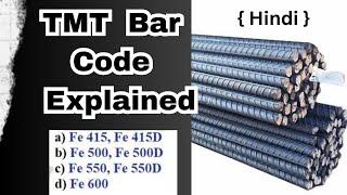 TMT Bar Code Explained In Hindi | TMT Bar Specification