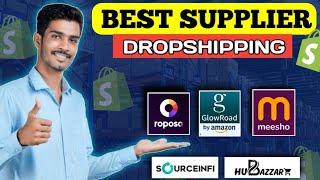 indian dropshipping supplier