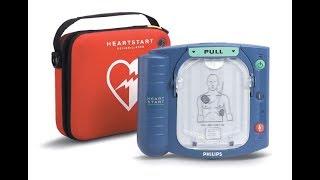 Philips HeartStart HS1 (OnSite) AED Training Video of AJ Tech - ajtech-hk.com