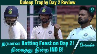 IND C Scored 525 against IND B, Classic Opening by IND A | Duleep Trophy 2024 | Oneindia Howzat