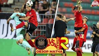 ОБЗОР МАТЧА 2DROTS vs REALITY / ПОЛУФИНАЛ - OLIMPBET МКС 2022