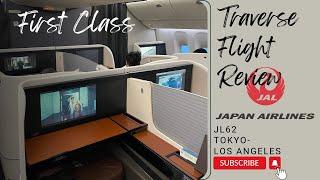 Japan Airlines First Class 777-300ER JAL First Class Review: Tokyo - Los Angeles