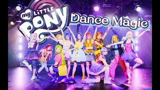 My Little Pony - Dance Magic (Equestria Girls cosplay dance cover)