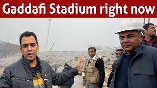 Gaddafi stadium completion deadline | When to handover to ICC |