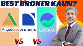 69 Differences: Angel One vs Zerodha vs Groww | Anurag Aggarwal