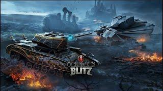 WOT BLITZWGWorld of TanksLestaTanks Blitz  Играем не Бомбим Миссии ,Заданки.