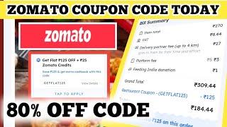 zomato coupon code today || zomato code 2024 || zomato