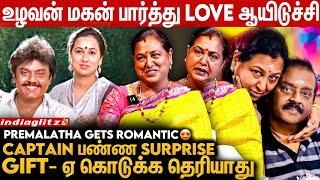 இப்படி நிலைமை வரும்ன்னு கனவுல கூட நினைக்கல Premalatha Vijayakanth Gets Emotional | PART 1