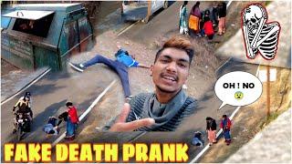 FAKE DEATH PRANK IN { CHANDAK } PITHORAGARH || KaKu & BhatiZ HuB