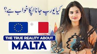 Easy Way to get Europe Visa | Study In Malta 2024 | Schengen Visa | Best Country to Study Abroad